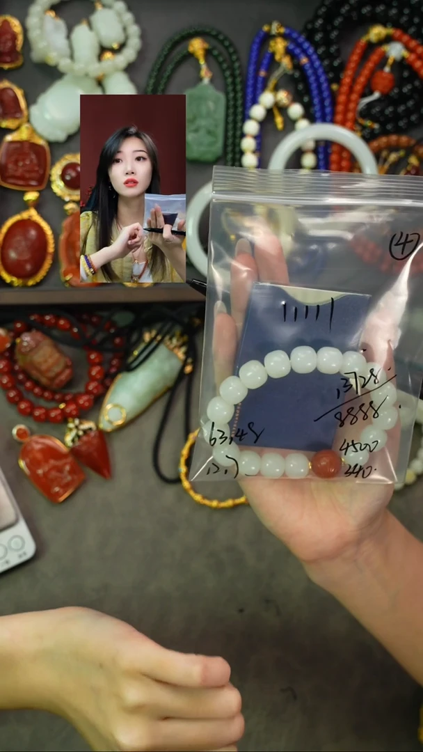 手串未镶嵌和田玉?**欠遇见匠心品质回血