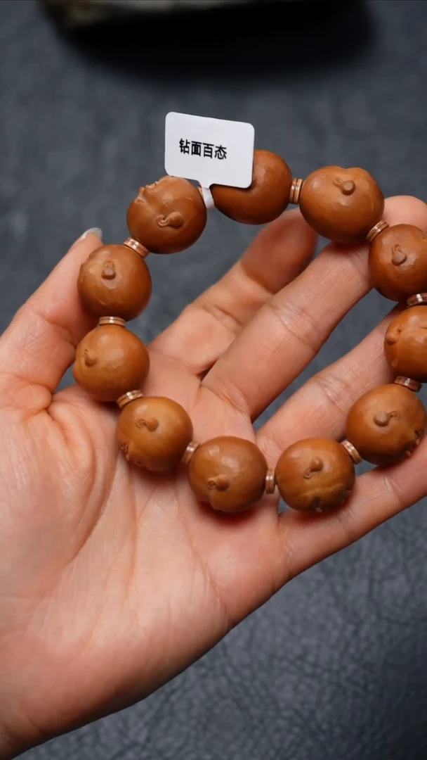 【闪购商品】橄榄核手串橄榄核