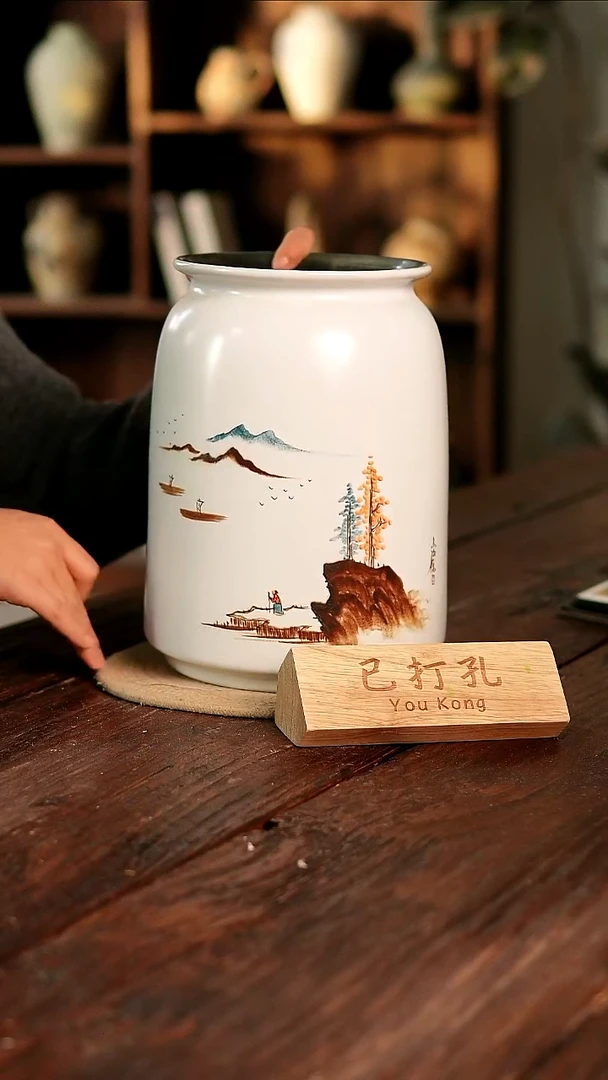 摆件20-235高28口15误差2已打孔瑕疵