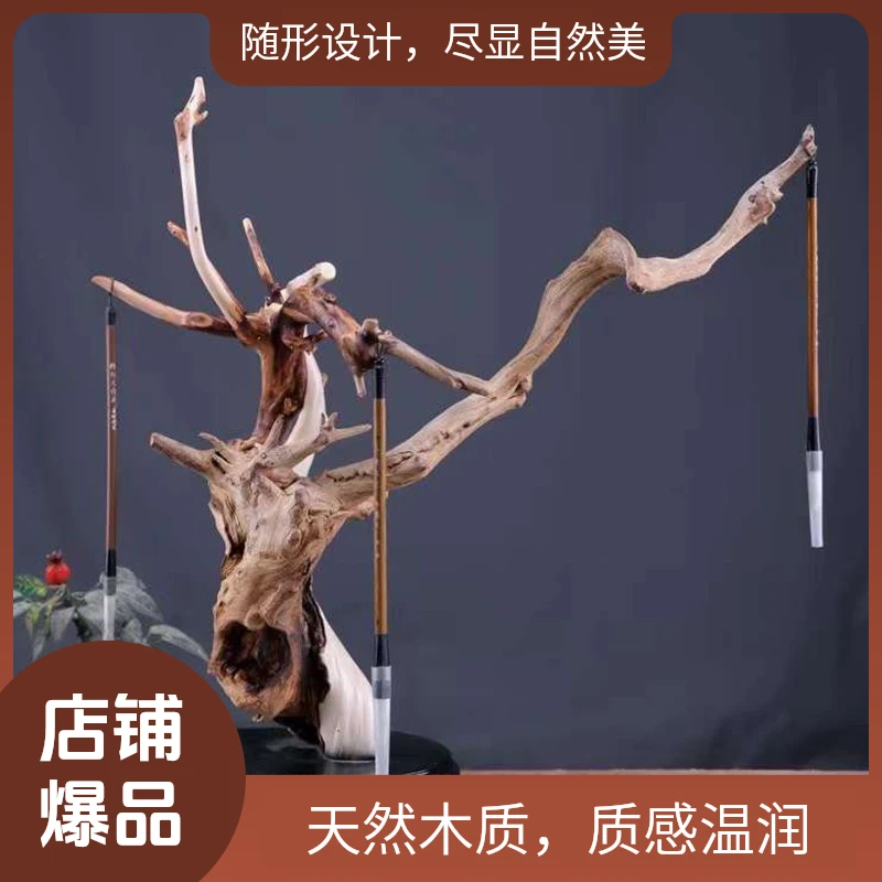 太行崖柏根雕摆件毛笔挂天然随形干枝树枝根艺老树根原木毛笔架