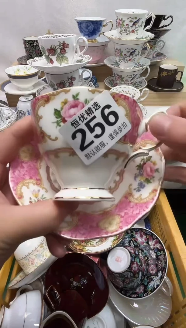 s****r陶瓷陶瓷陶瓷陶瓷陶瓷陶瓷