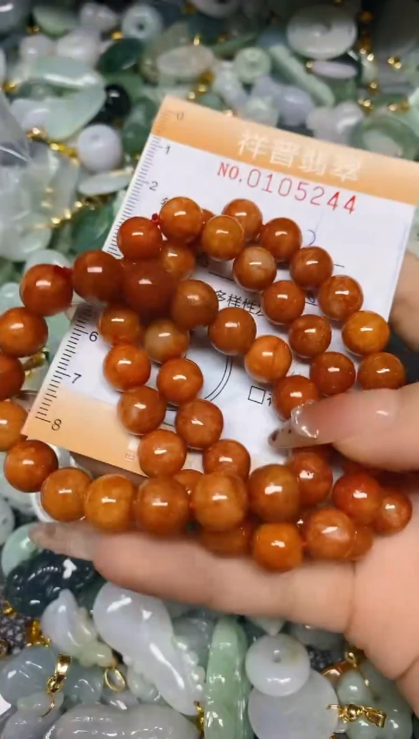 【闪购商品】翡翠颈饰未镶嵌闪购0105244多样性发其一