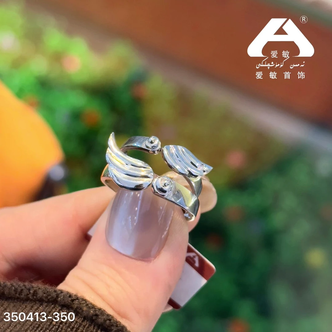 925银戒指 爱敏首饰戒指350413