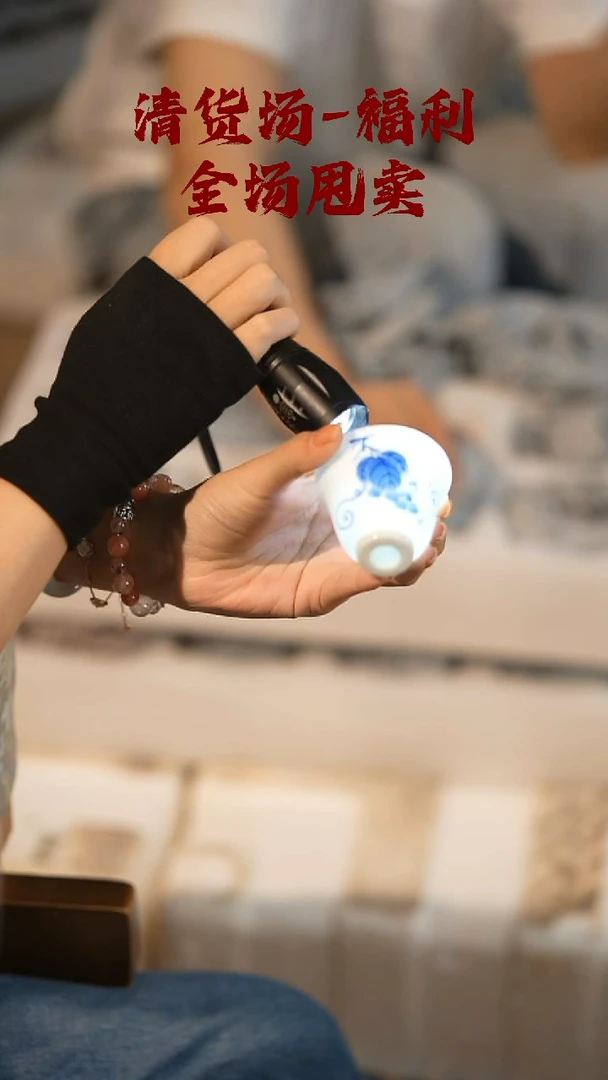 其他山居秋暝手工手作@@CJ236