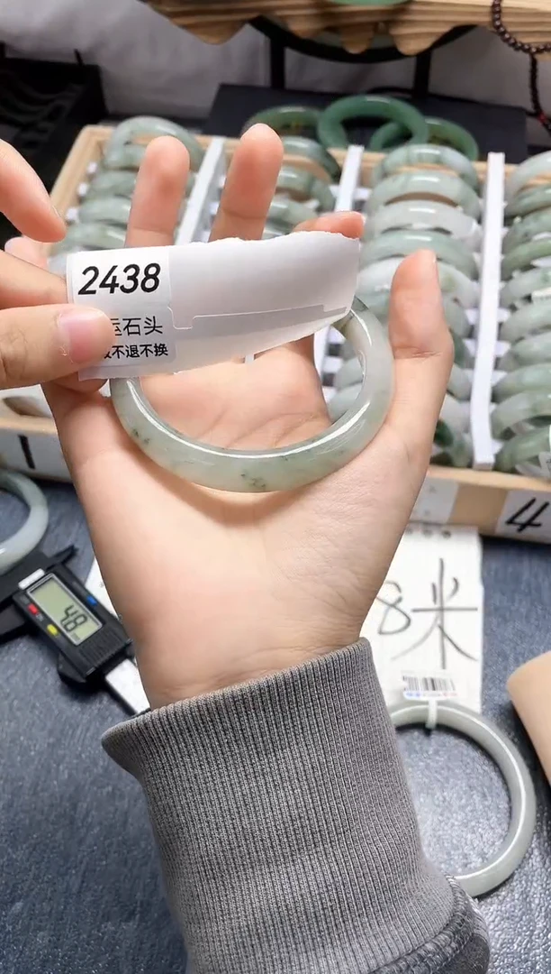 未镶嵌手镯石英质玉2438