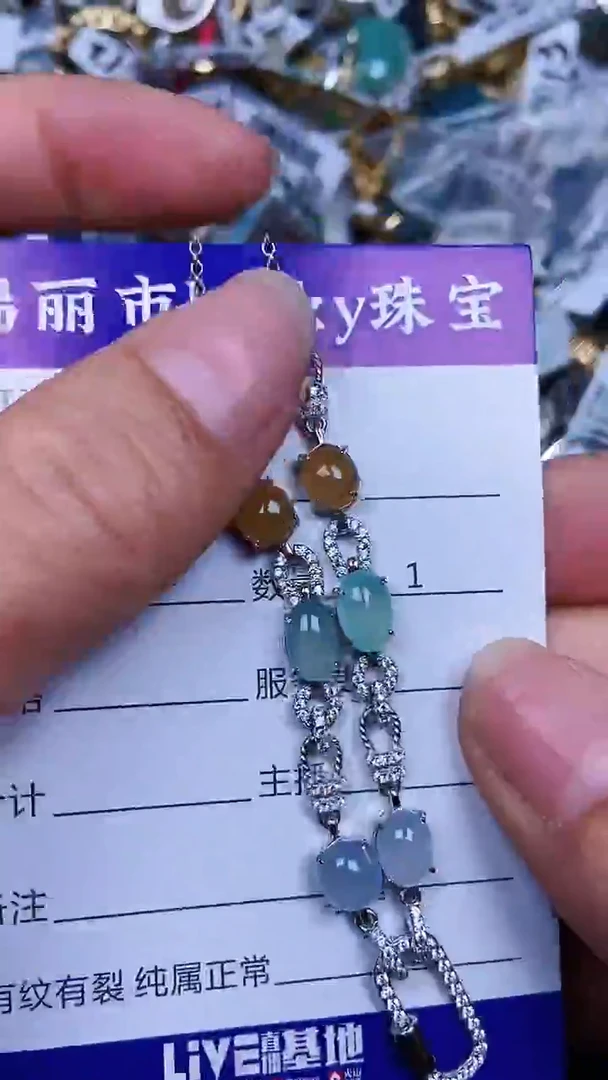 颈饰银S925镶嵌翡翠574