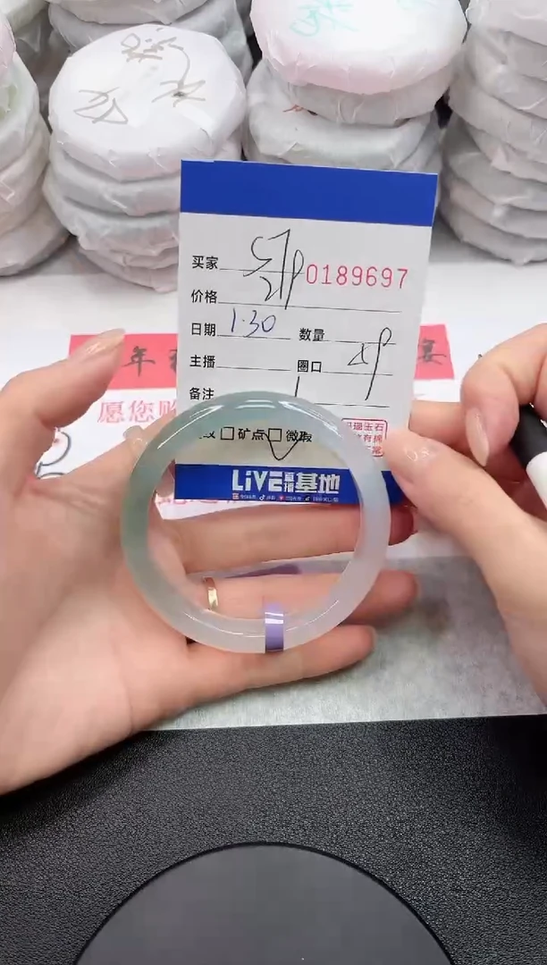 【闪购商品】玛瑙/玉髓手镯未镶嵌9697