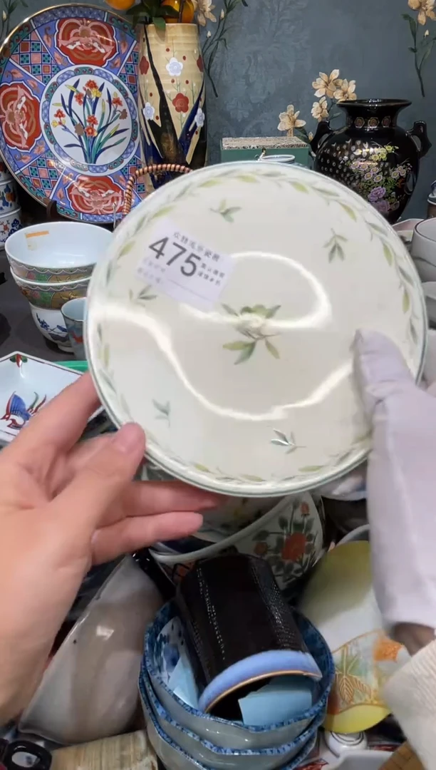 【闪购商品】欢囍瓷器6批 默认微瑕475