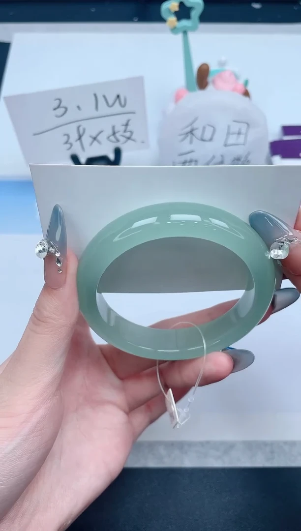 石英质玉手镯未镶嵌190-56.9