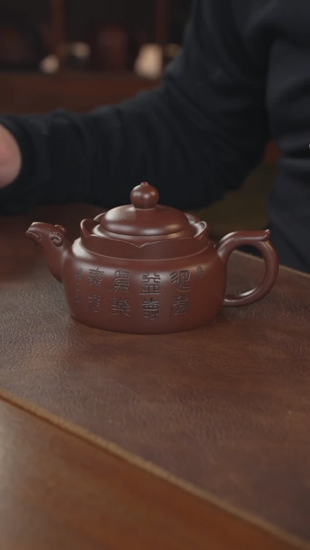 【闪购商品】紫砂茶壶紫砂壶紫砂壶