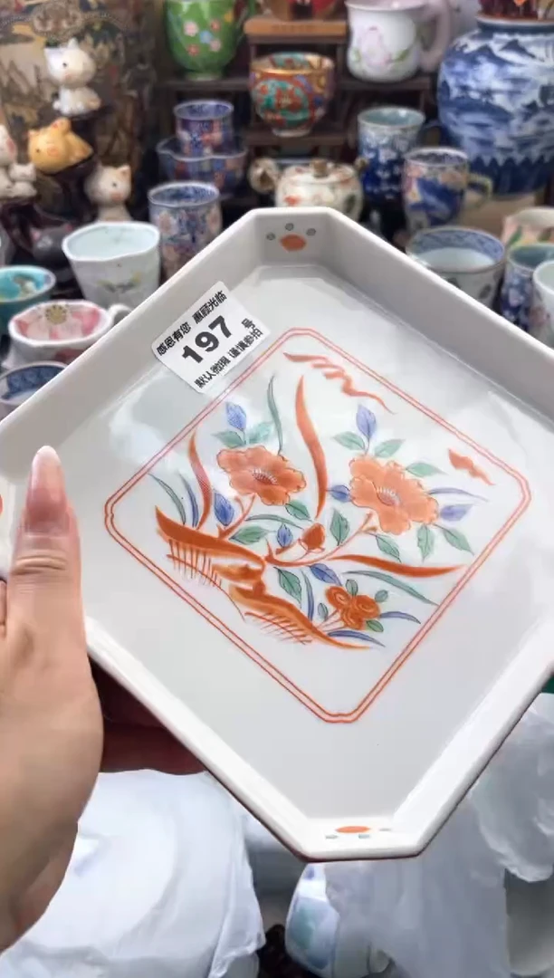 瓷片荆**?197号六六工艺品瓷器