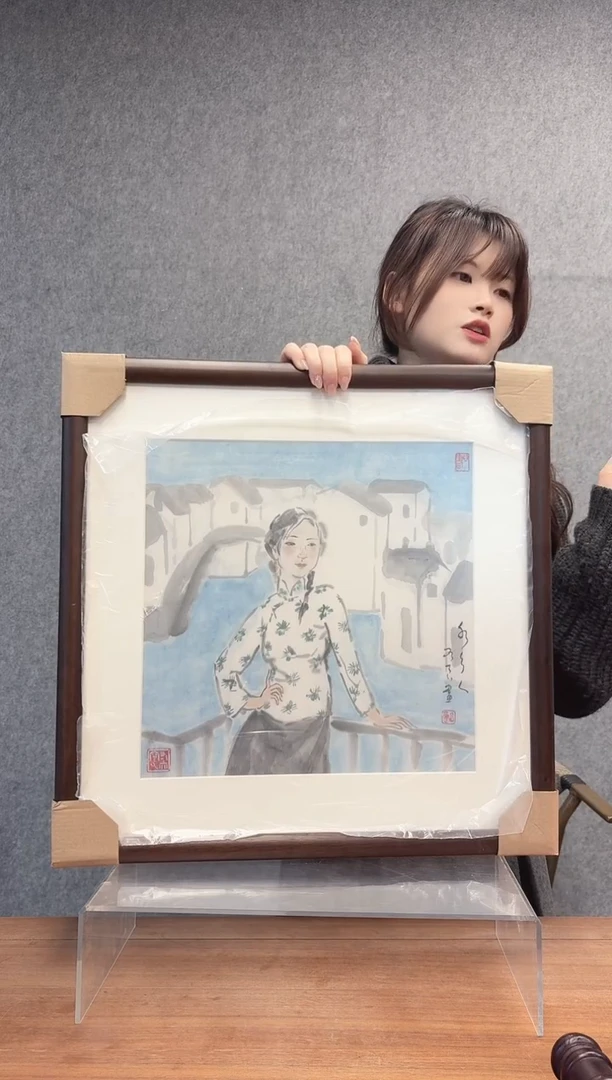 书法张老师 人物画 镜框