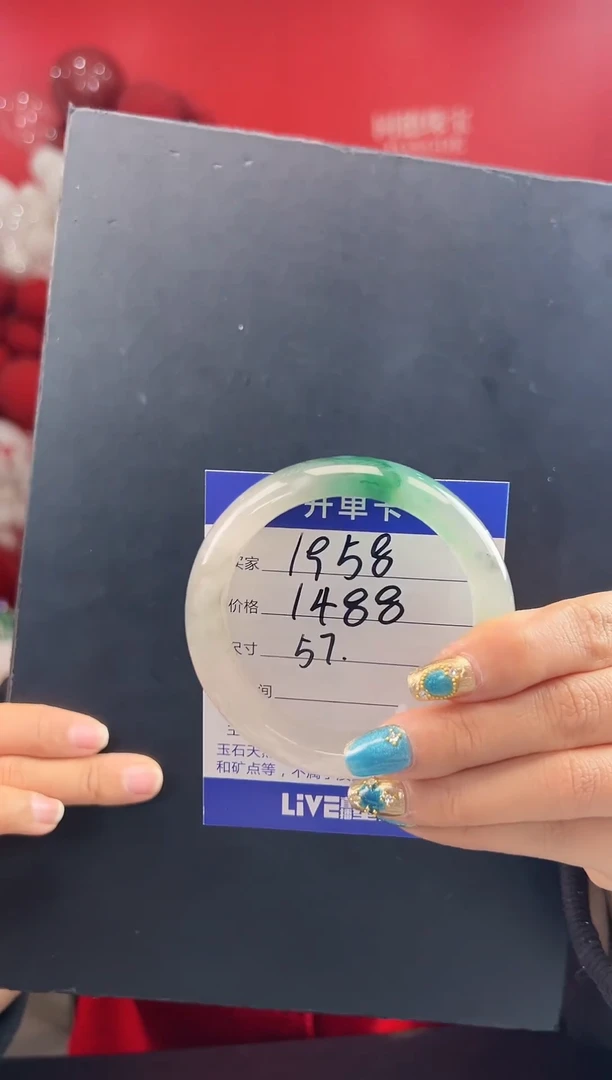 【闪购商品】石英质玉手镯未镶嵌圈口56-57（YZ）