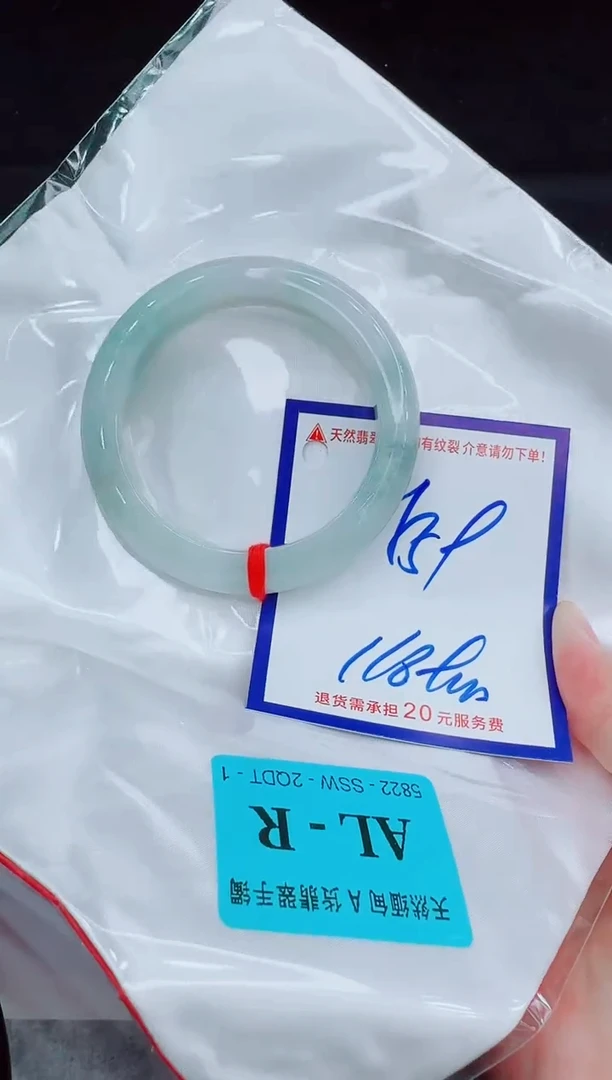未镶嵌手镯翡翠1111111111