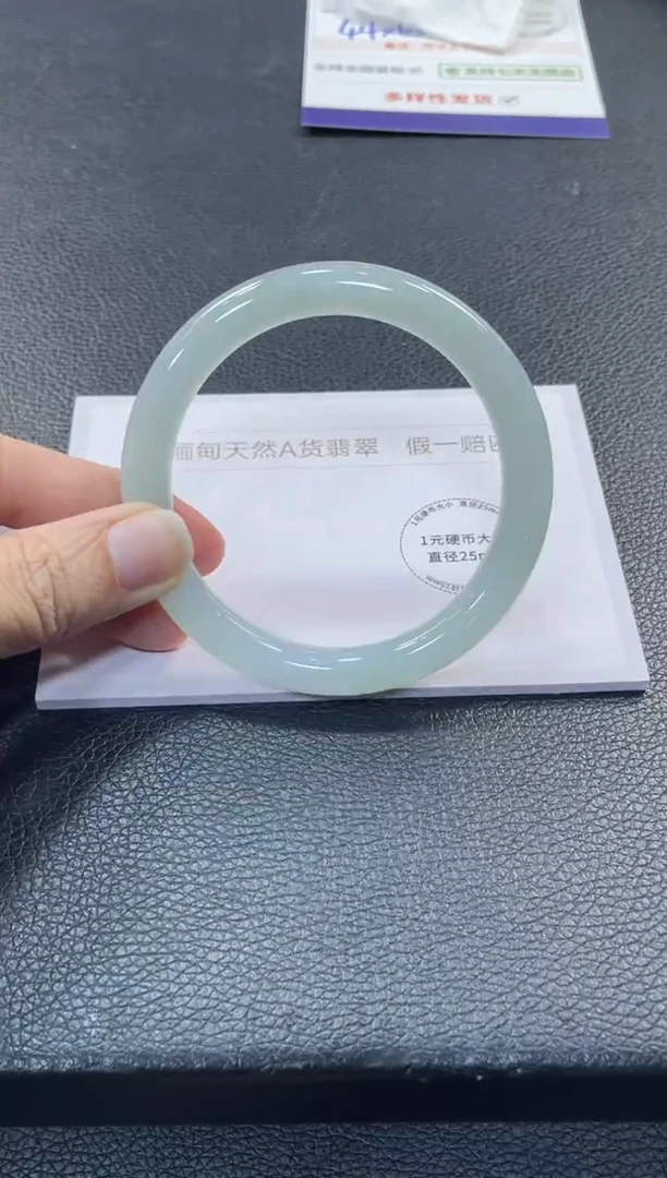 未镶嵌手镯定制翡翠王****发定制手镯XCZB/DZS