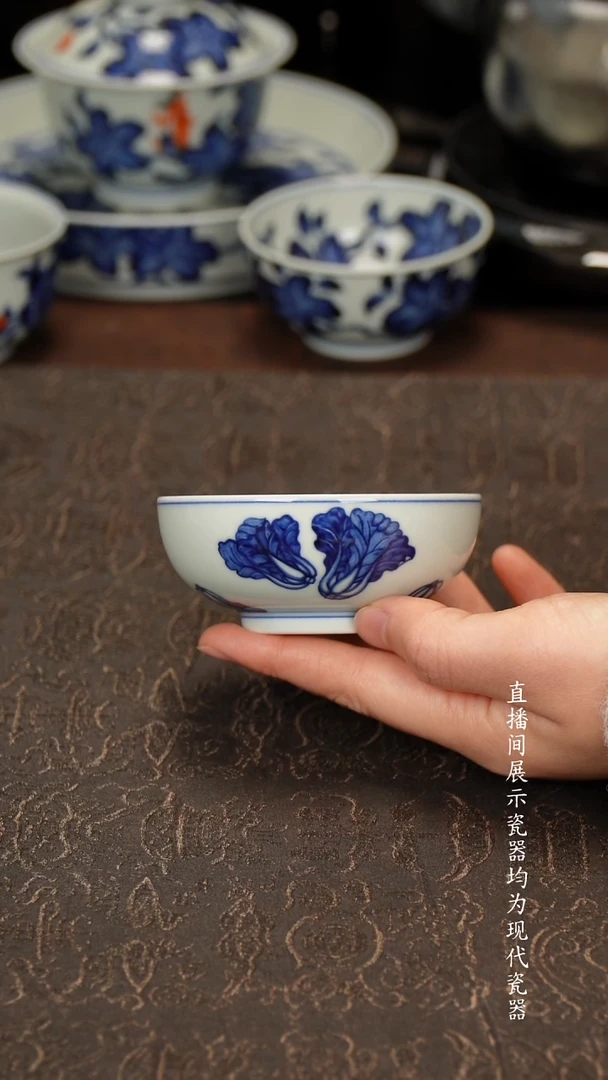 雯华堂杯子杯子白菜