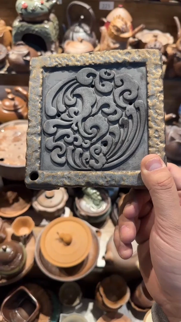 陶器由心造老岩泥优选茶器