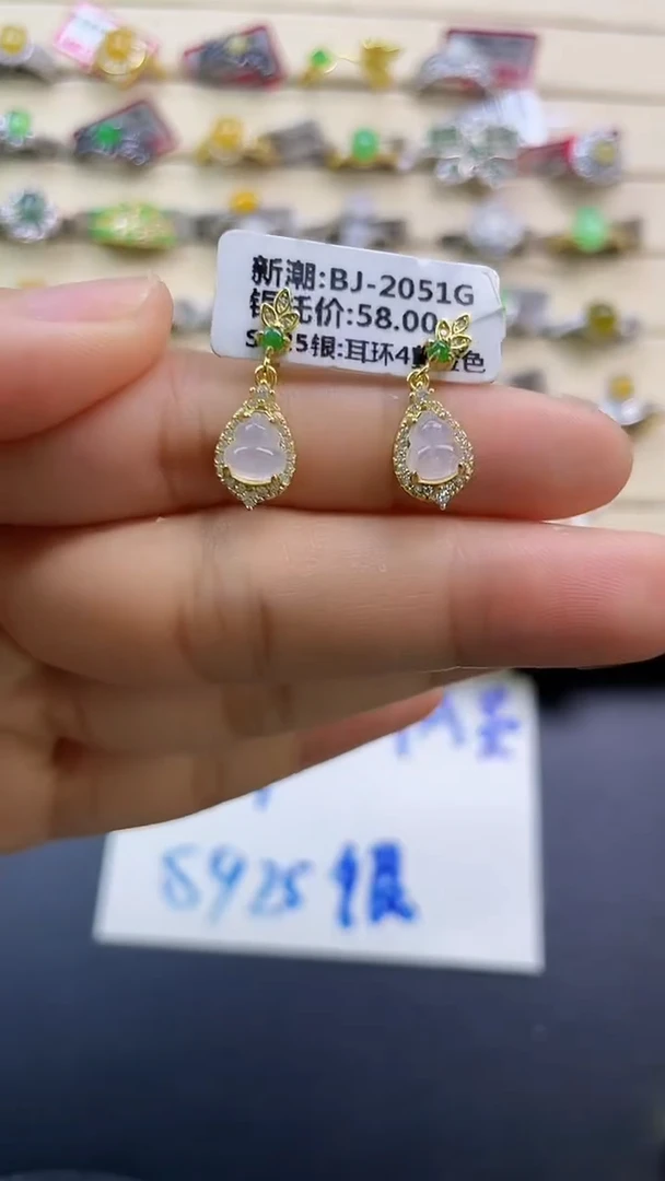 银S925镶嵌戒指翡翠翡翠 蛋面 银S925镶嵌