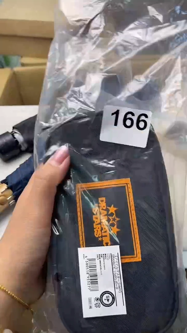 东****肤满18米包邮一单一付