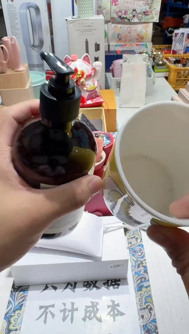 瓷片名品折扣名品折扣名品折扣@@1