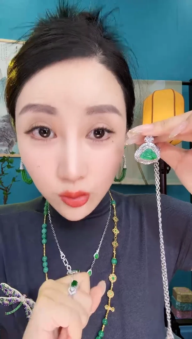 翡翠未镶嵌颈饰吊坠（不含链）