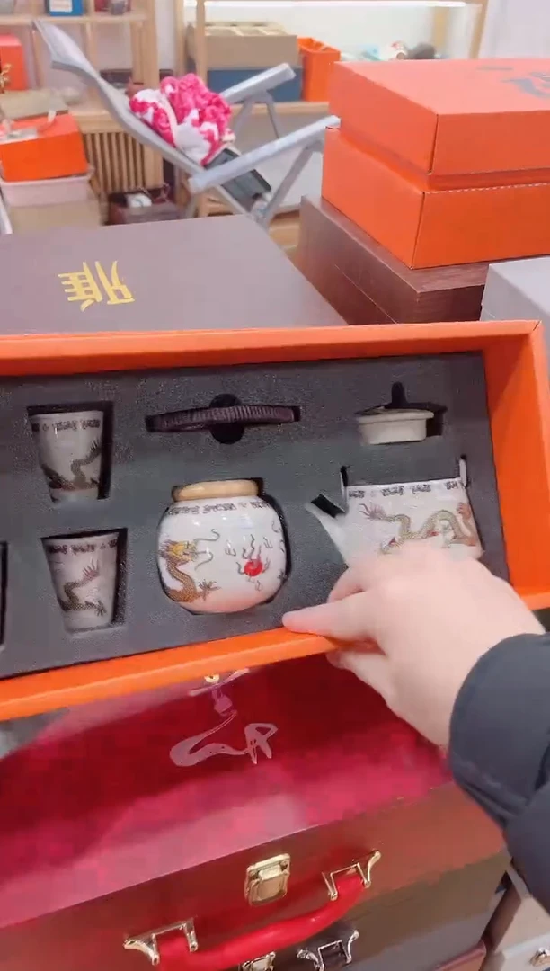 【闪购商品】展宏茶具展宏茶具@A-