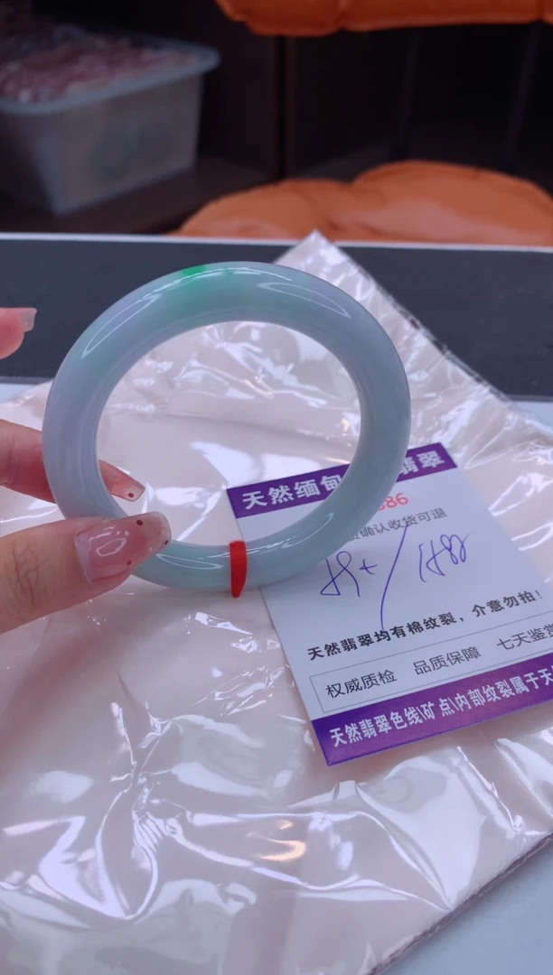 未镶嵌手镯翡翠天然缅甸A货翡翠