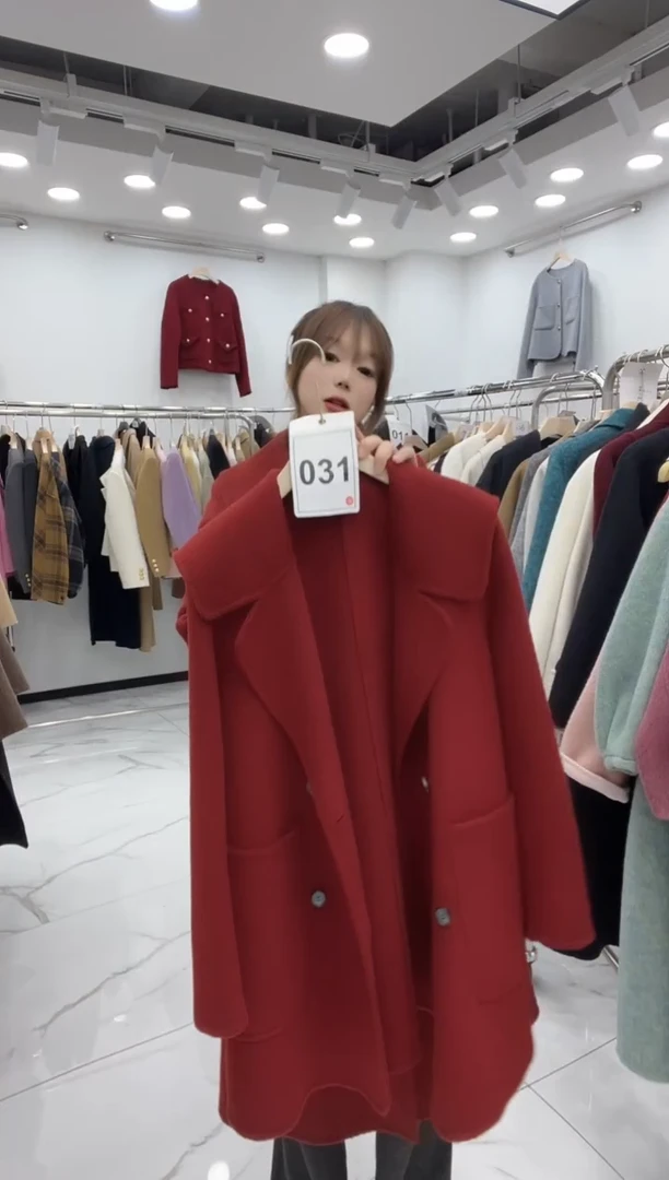 百分百羊毛大衣双面