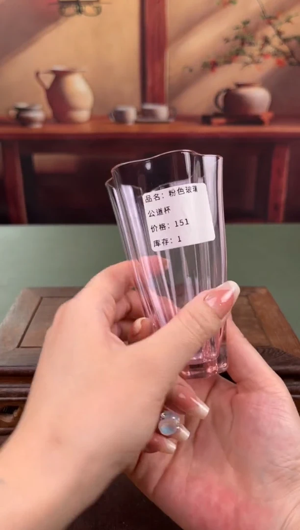 【闪购商品】顾德茶器福利闪购链接