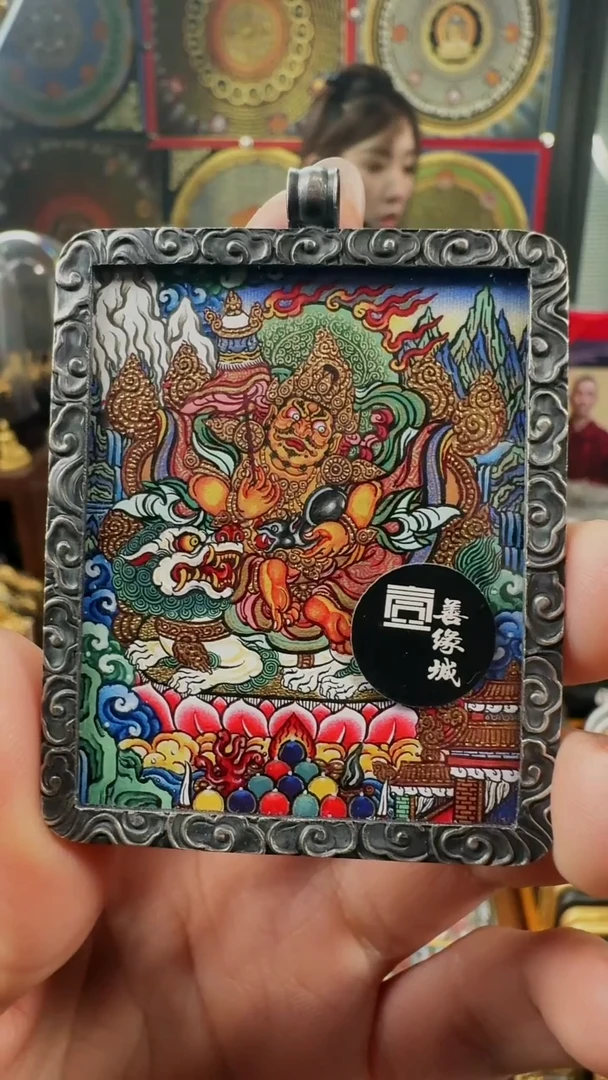 吊坠 壹善缘城手绘唐卡多闻C宝天