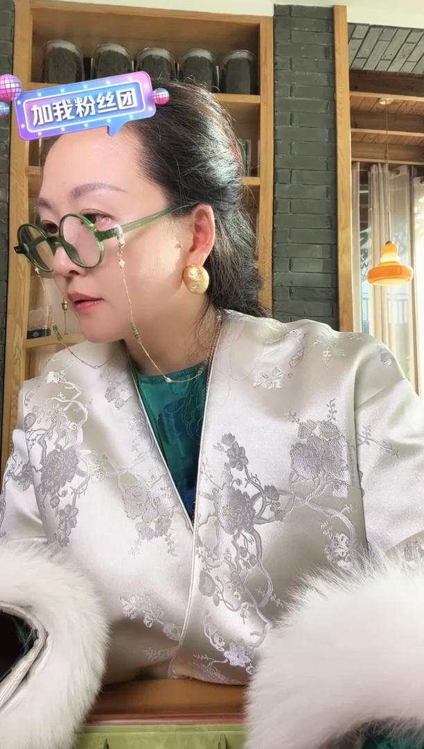 星眼镜链绿色配件-------