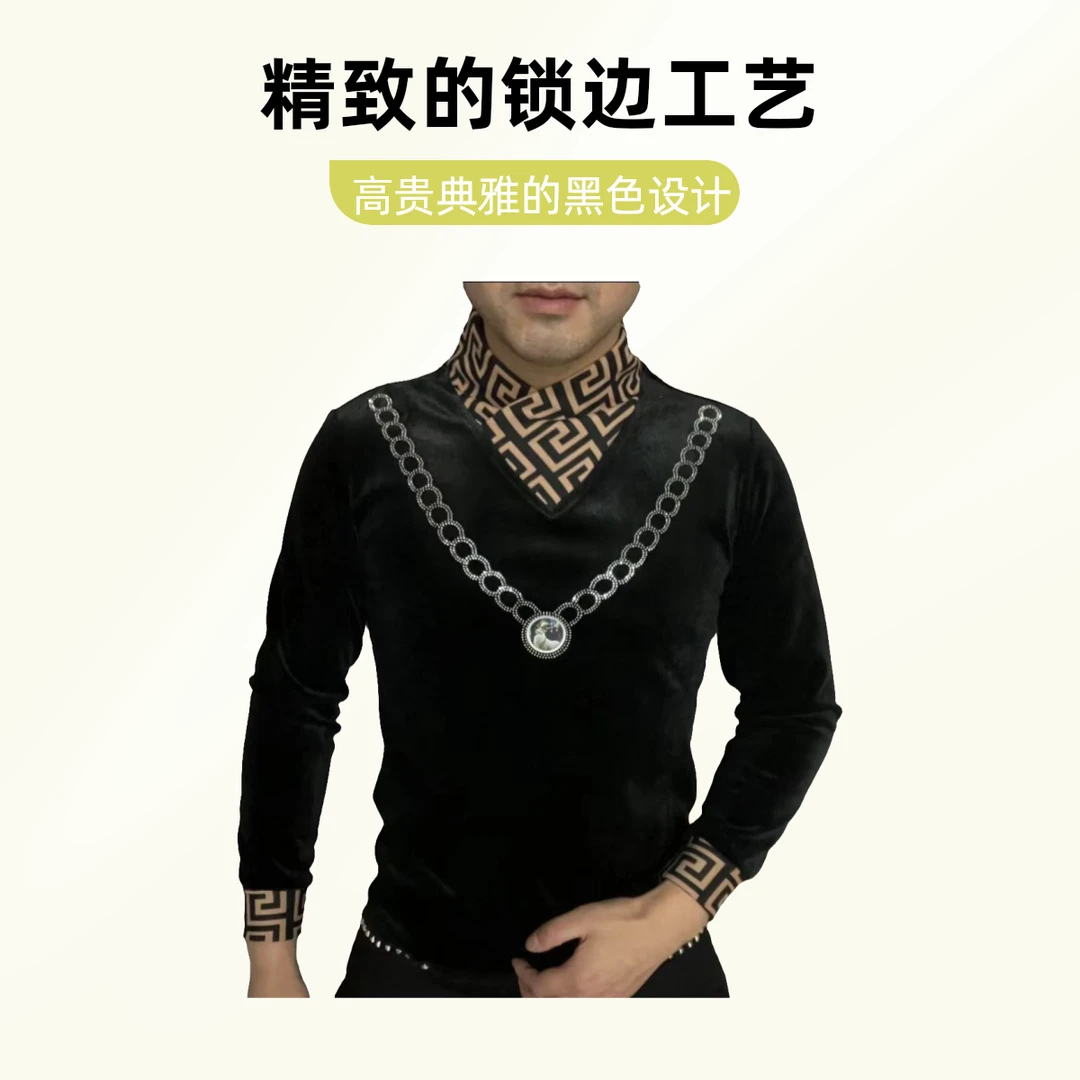 958男士冬季高品质时尚气质百搭潮流加绒印花长袖加绒男士打底衫