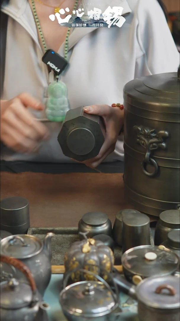 心心相锡心心相锡小锡罐