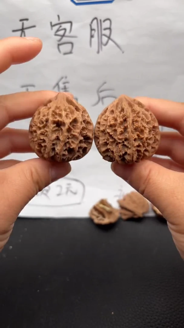 把件文玩核桃21灯笼