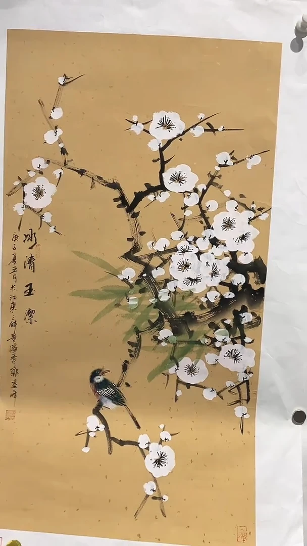 国画莫远峰国画作品020