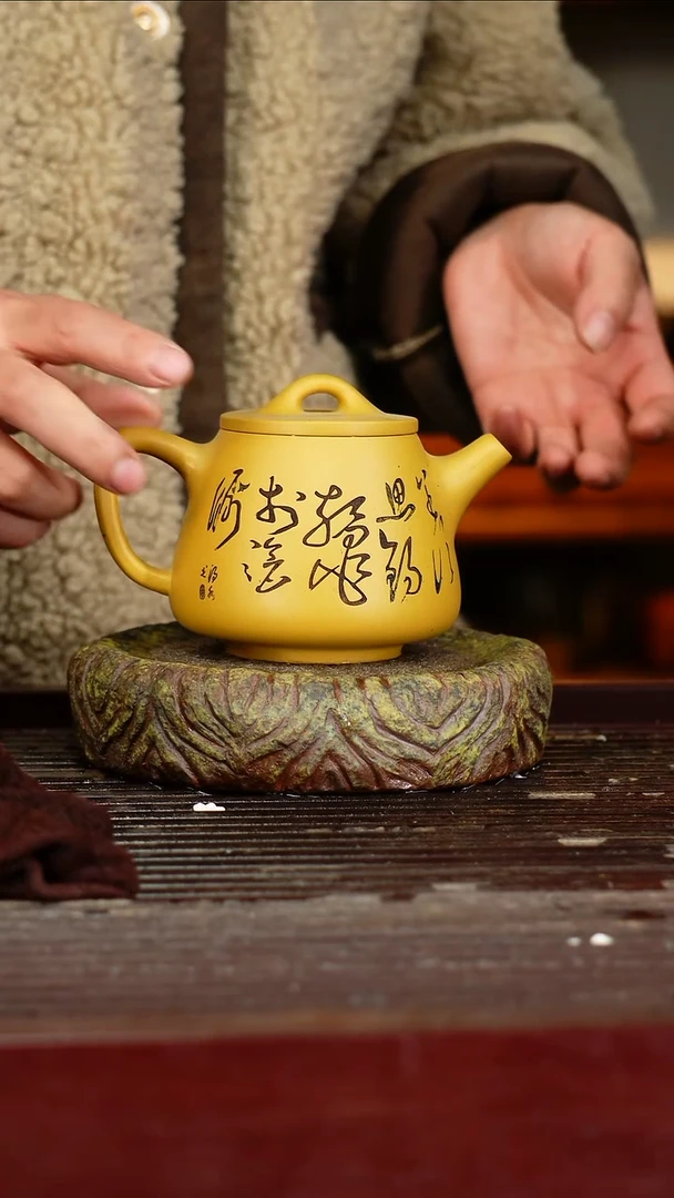 宜兴原矿紫砂壶茶壶宜兴原矿紫砂壶茶壶220C