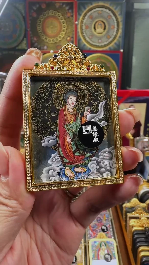 吊坠壹善缘城手绘唐卡地藏铜壳双面