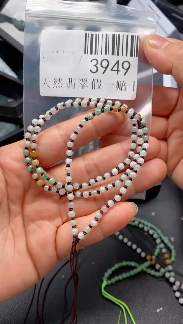翡翠未镶嵌吊坠(不含链)3949
