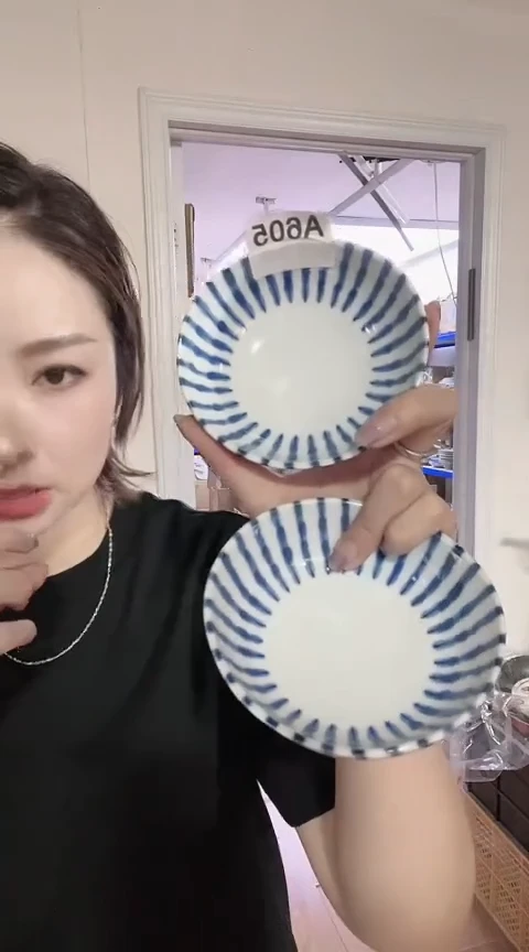 瓷片全新高端瓷器浓十草11cm钵两只A605