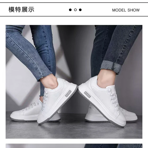 步力宝足部电脉冲按摩理疗鞋