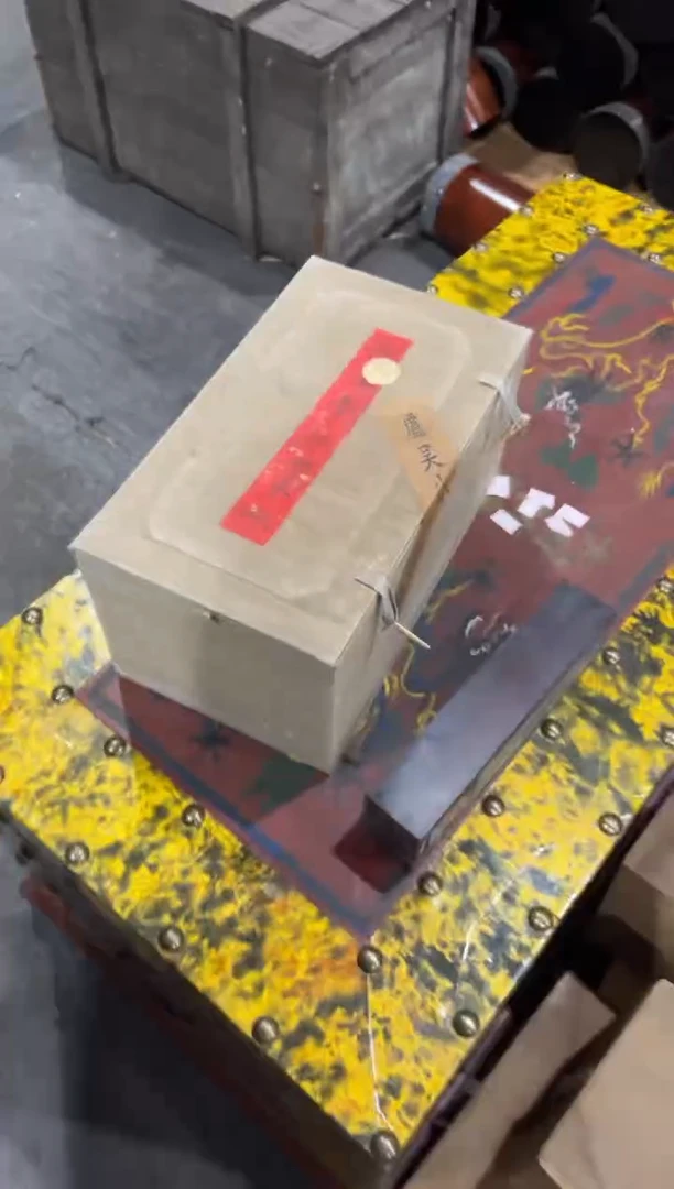 木紫薇斋PP专属链接1