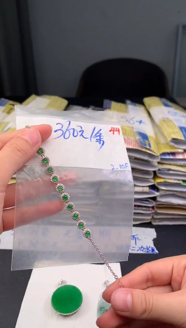 【闪购商品】定制翡翠未镶嵌毛货需精细抛光+44戒面+360元