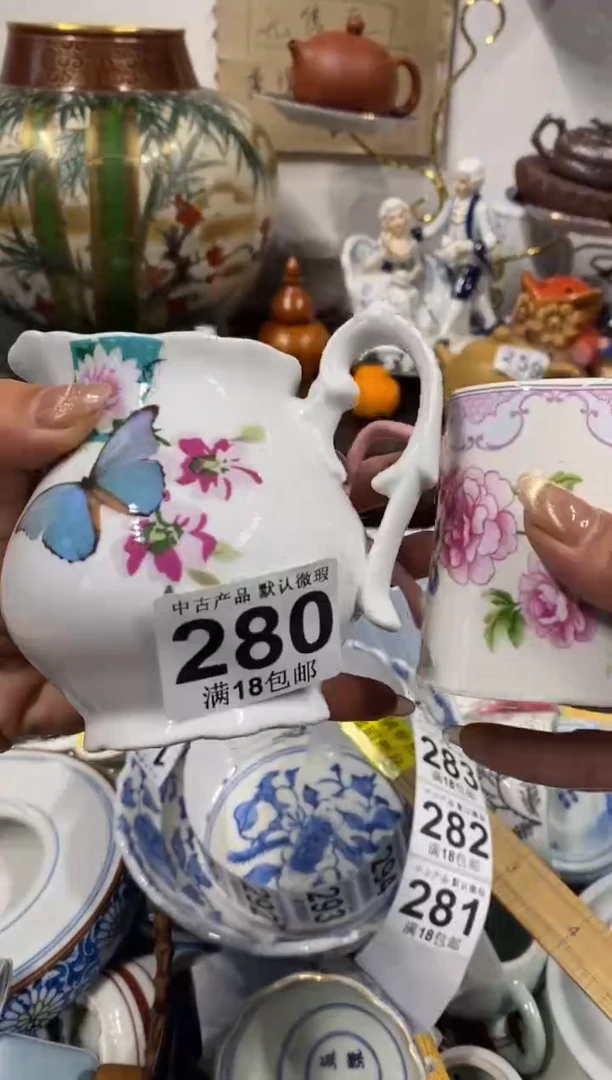 沧****司开心快乐每一天呀
