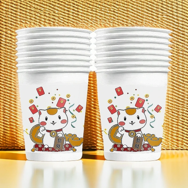 200只纸杯随机图案一次性纸杯实用环保家用纸杯