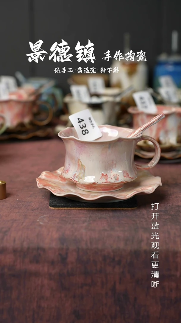 原创景德镇手工高温陶瓷438