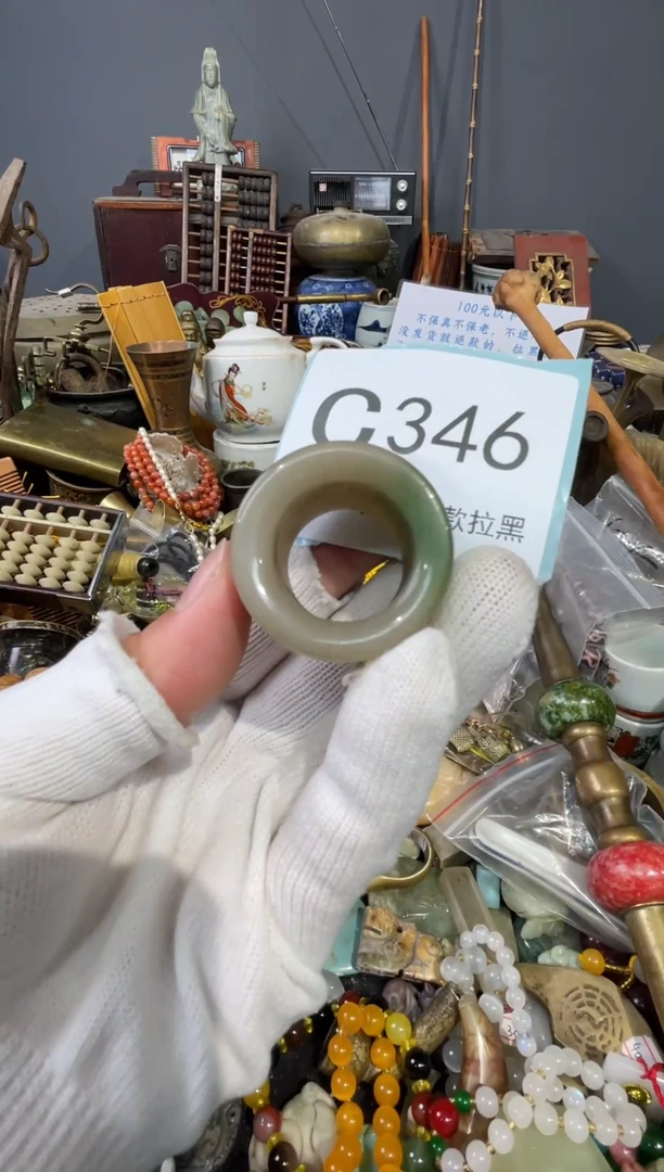 大叶紫檀（黑酸枝木类）乄**见346