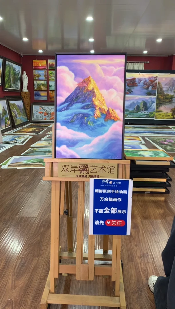 油画【71号】朝鲜原创手绘油画【功勋Ⅰ级画家丨孤品佳作丨顺丰包邮】