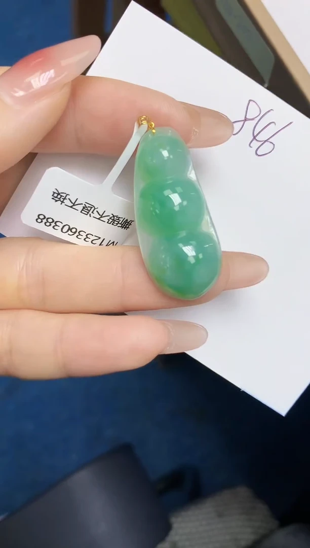 翡翠18K金镶嵌颈饰 天然缅甸翡翠A货