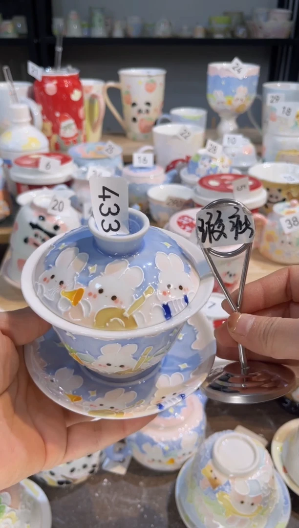 【闪购商品】433号号号号号号号号号