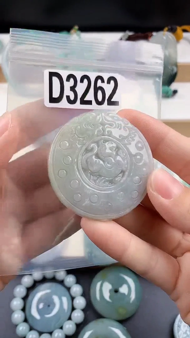 颈饰未镶嵌翡翠天然翡翠吊坠挂件